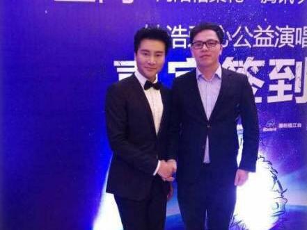 钟浩爱心公益演唱会暨腾讯大浙网3周年新闻发布会,12月13日在杭州