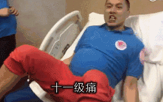 难产的因素主要有哪些呢