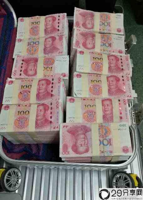如何通过互联网赚钱轻松年入百万