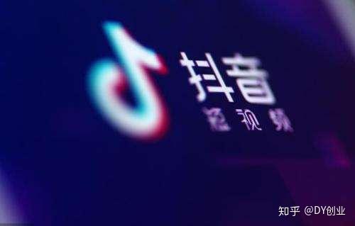 图片[4]-抖音账号权重分为4个等级，最新超高权重抖音养号技巧-岛库-黎明岛资源存储库