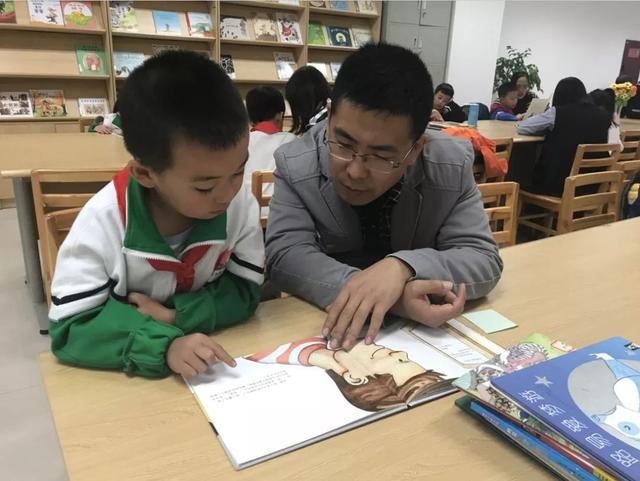 父母应该给孩子怎样的爱