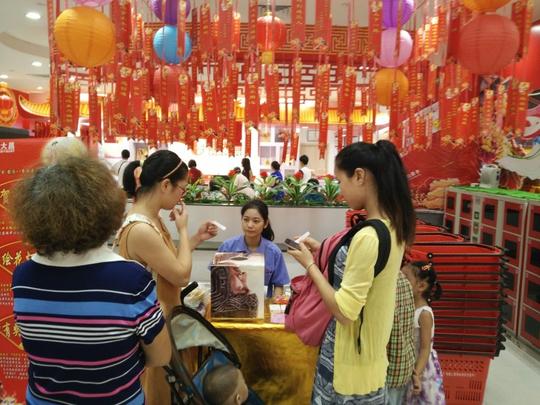 昌大昌金沙湾店中秋节猜灯谜活动分享