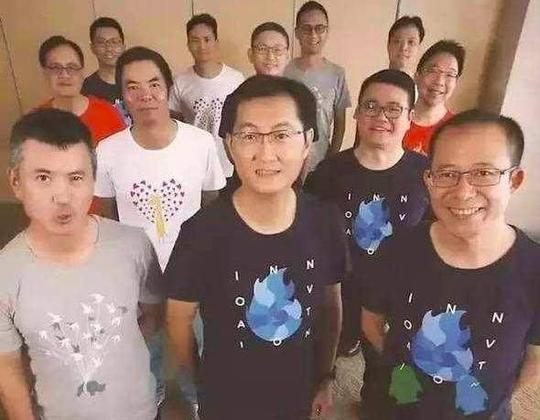 海归如何接地气的创业?看马化腾与刘炽平的黄金组合