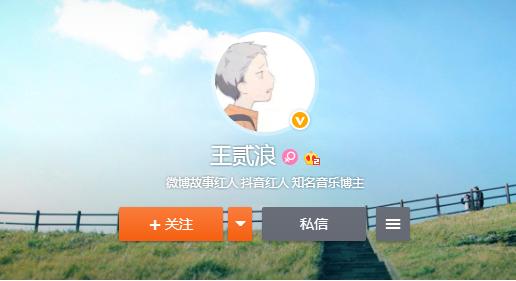 抖音往后余生女生版在哪可以听?相信很多小伙伴都很想知道!