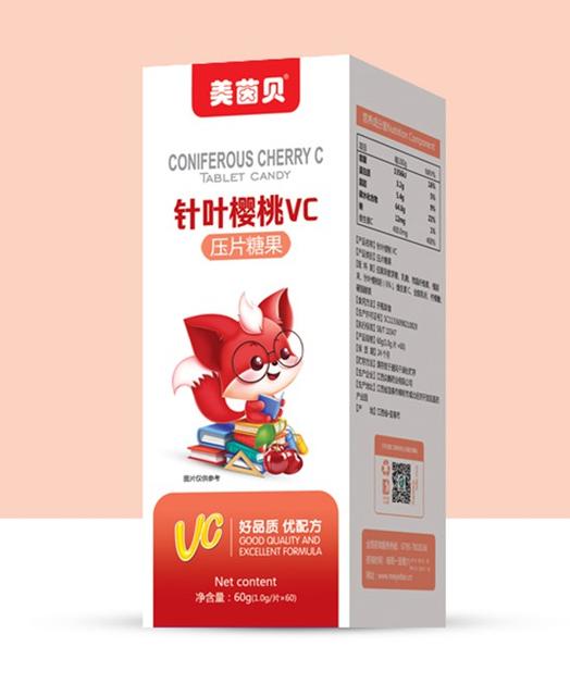孩子感冒可以多吃维生素c吗