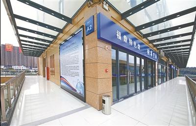福鼎市创业创新中心见闻