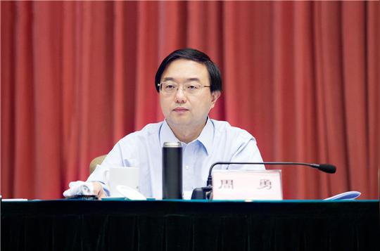 江苏省苏豪控股集团有限公司