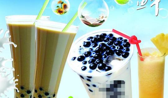 水果心语奶茶饮品图1