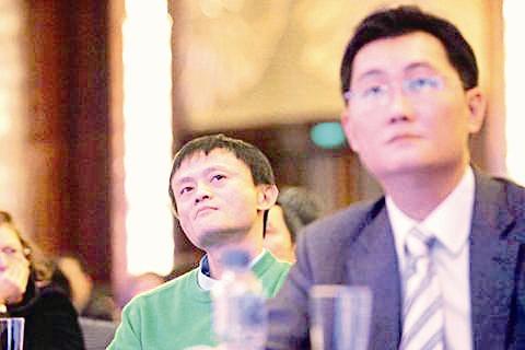 腾讯的马化腾和阿里巴巴的马云都把生意做到台湾(资料图)