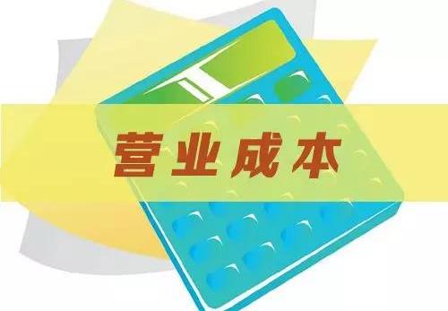今年做生意最应该规避的风险?