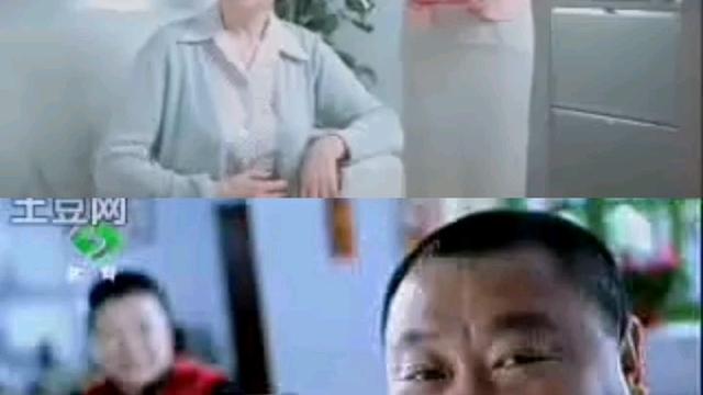 万通筋骨片说明书新增婴幼儿禁用