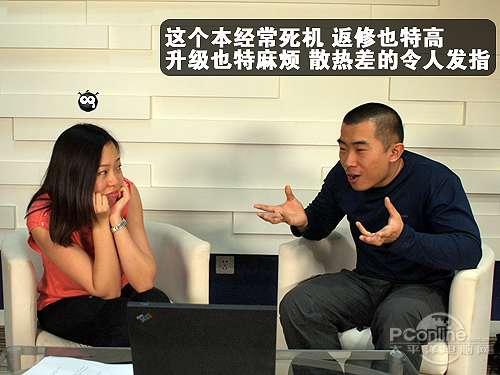 店很多美女上镜解说中关村购物陷阱