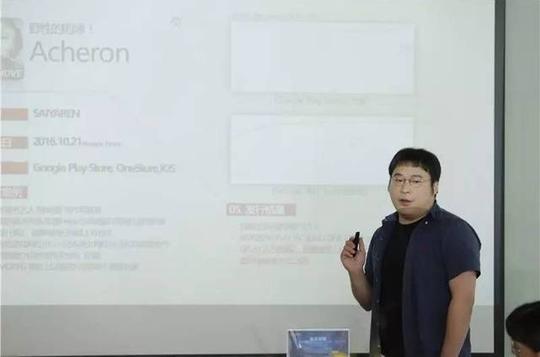 公司副总裁,投后管理部负责人赵苏为活动致辞,她阐述了当前创业公司