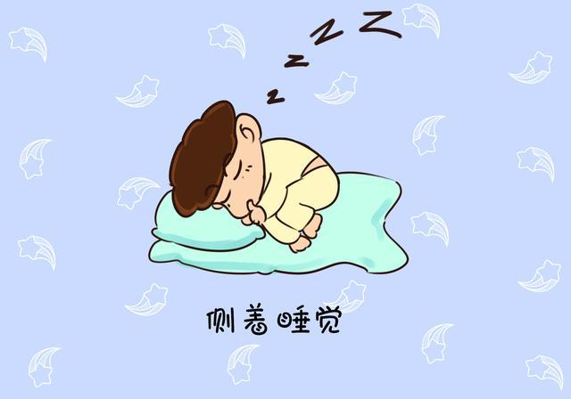 孩子终于睡着了的心情
