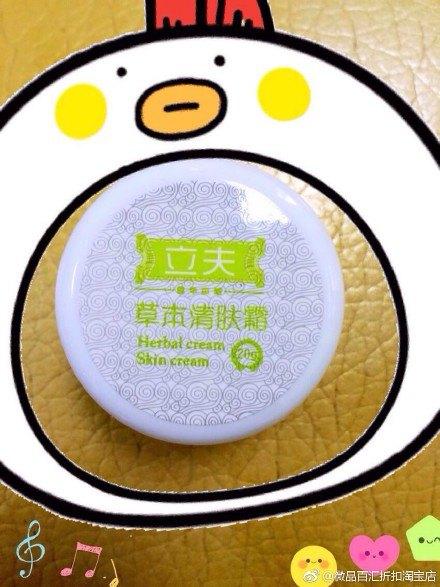 孩子湿疹严重可以用激素的药膏吗
