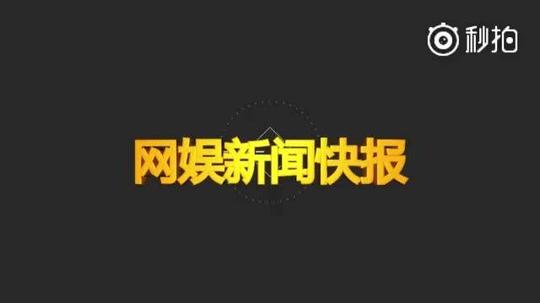 娱乐圈小皇子#快手#阿哲天佑ir工会哲佑对骂起因:ir开会