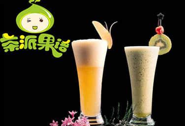 茶派果语产品图