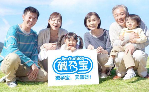 碱性体质易生男孩吗