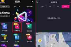 快手如何涨粉-快手怎么才能上热门，有什么涨粉的方法?第1张