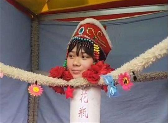 花瓶姑娘骗术真相