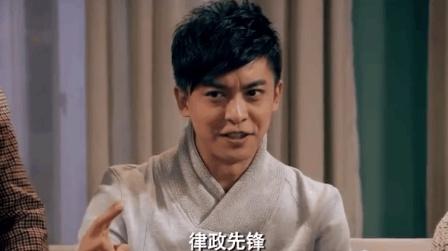 爱情公寓张伟土豪的片段