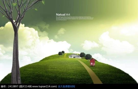 长形草地上的一条小路和一棵树psd,ps背景素材