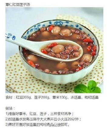 吃什么可以暖宫助孕？
