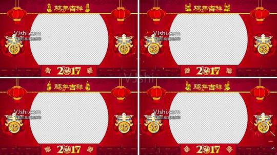 【剪辑素材】新年片头祝福时长无缝循环_视频素材_6