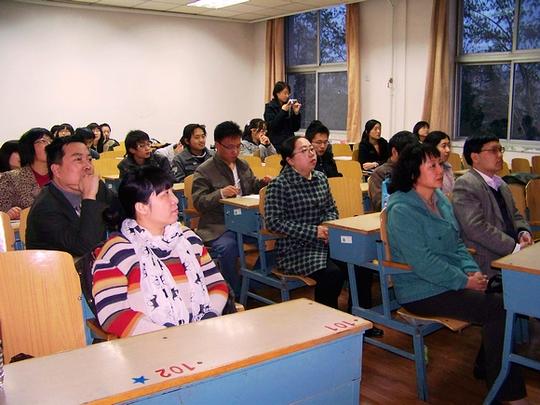 人文学院经济系举办"金融危机下的创业探索"主题演讲比赛