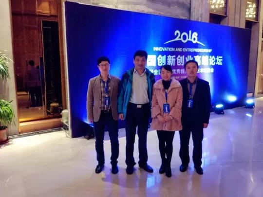 南农大mba创业项目跻身全国高校优秀创业项目资本对接
