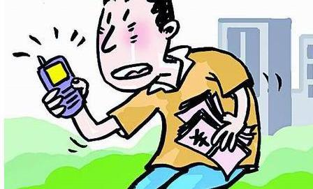 三招识别江湖骗术之真伪iphone6s_手机资讯
