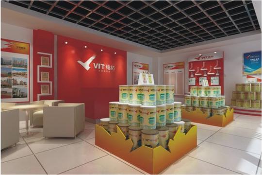 维拓水漆抗病毒植物水漆:涂料加盟商迎来创业黄金契机