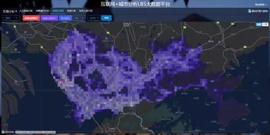 产业升级的"数字化助手",腾讯智慧出行的tob生意经