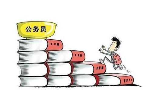 公考面试真题：听说你面试找了关系？标准答案说的太好了