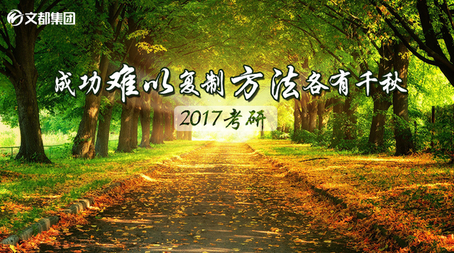 揭秘想生男孩需做的准备工作