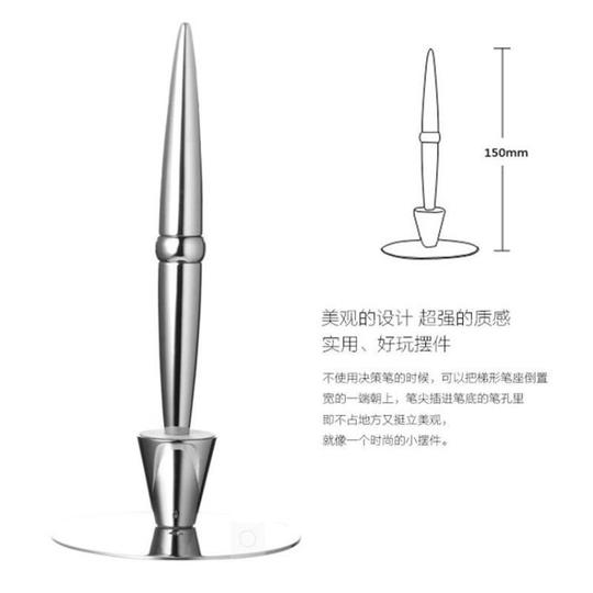 抖音同款命运决策笔预言笔办公族减压神器无聊旋转笔创意商务礼品