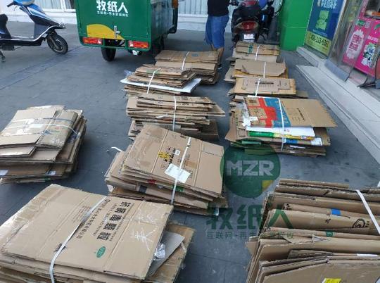 2020年投资创业最热门的行业选择-互联网+再生资源回收