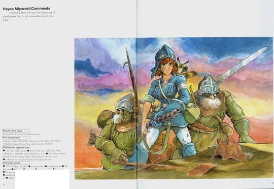 宫崎骏原画作品集动漫设定线稿手绘淡彩插画素材千与千寻等20部
