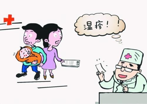 孩子突发荨麻疹怎么快速止痒