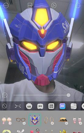 抖音短视频怎么制作变形金刚头盔特效制作方法