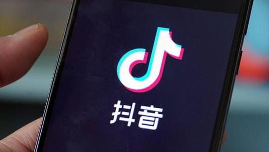 产品列表其它广告服务>抖音短视频硬广与竞价广告是怎么投放的?