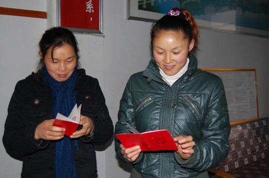 获得结业证的农民工和下岗失业人员创业二,三产业时,可享受劳动部门