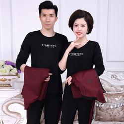 乔丹中年情侣款春秋休闲套装爸爸男装妈妈装大码团体运动衣服三件