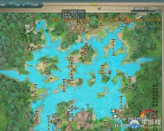 《剑网3》塞外宝驹奇遇攻略95级最新奇遇详解
