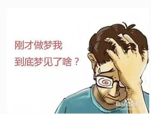 国庆节人太多了心情说说
