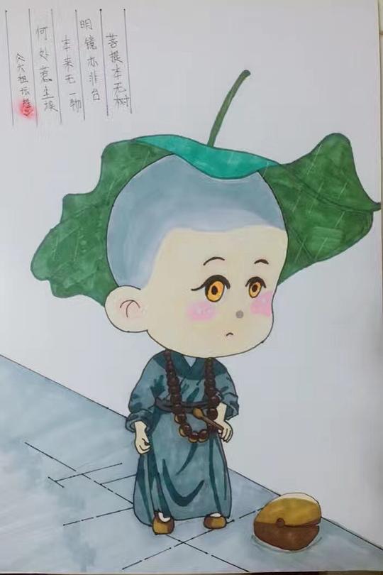 临摹的小和尚等,有空的时候才能静下心来多画画|动漫