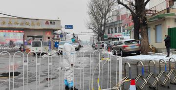 【北京丰台区疫情最新情况
 ,北京丰台区疫情最新情况最新消息】