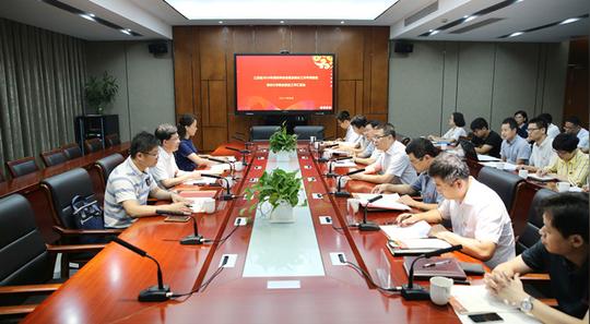 常州大学接受省教育厅2018年高校毕业生就业创业工作