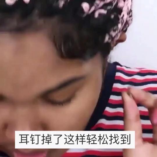 石家庄梦梦的主页-快手直播