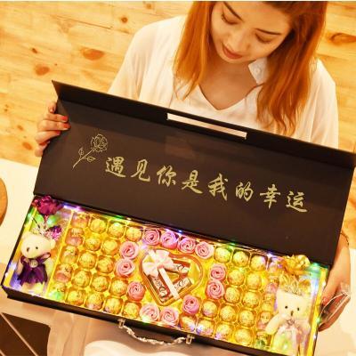 情人节巧克力礼盒装抖音创意diy生日送女友闺蜜表白男生黑手提箱粉色1314彩灯